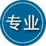 覃塘区专业道路救援