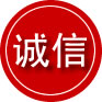 覃塘区诚信救援服务
