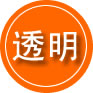 覃塘区救援费用合理